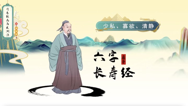 文學類