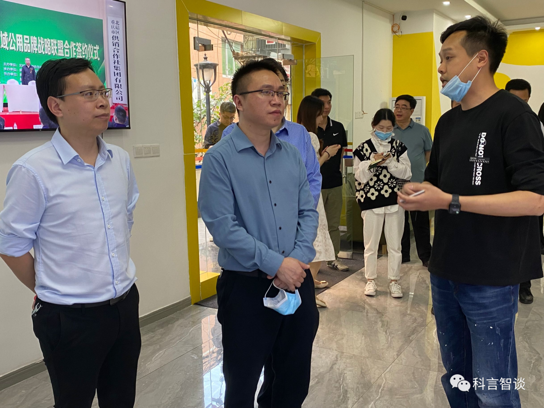 重慶市忠縣政府考察團莅臨八爪魚互聯網教育産業園考察指導